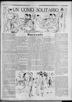 rivista/RML0034377/1939/Giugno n. 34/5